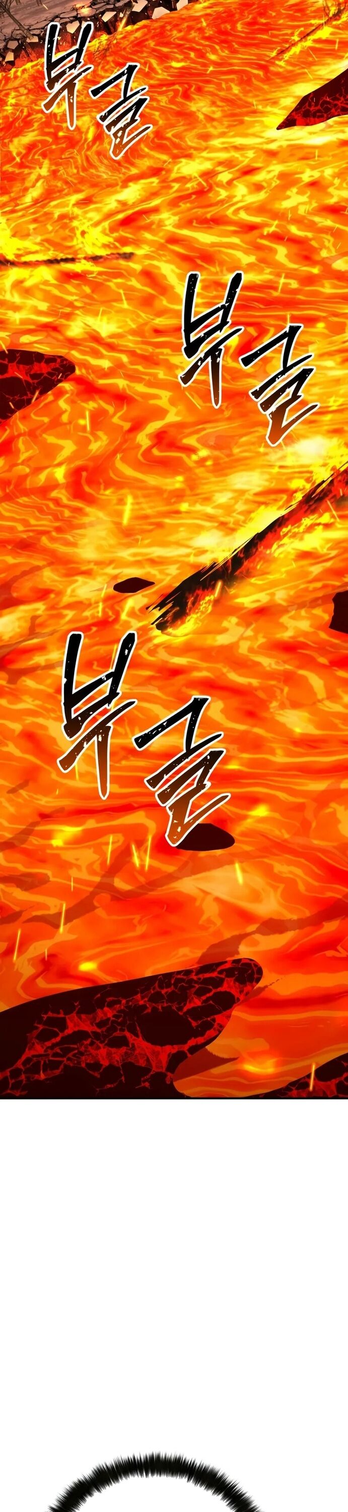 Tử Linh Sư Mạnh Nhất Chap 70 - Next Chap 71