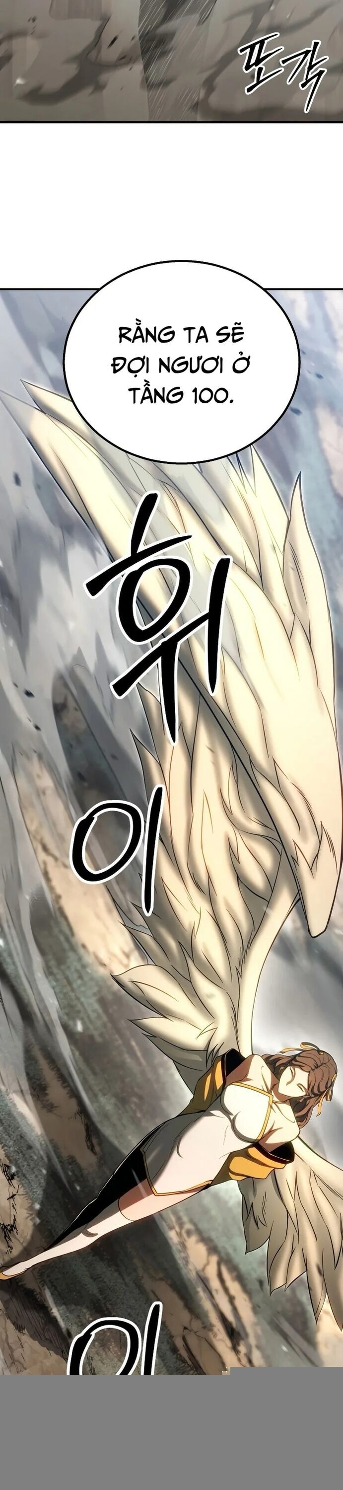 Tử Linh Sư Mạnh Nhất Chap 75 - Next Chap 76