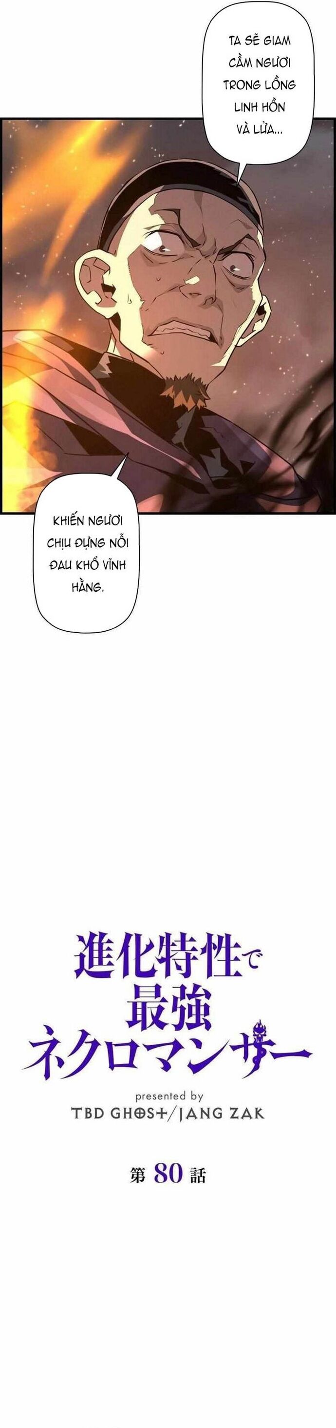 Tử Linh Sư Mạnh Nhất Chap 80 - Next Chap 81