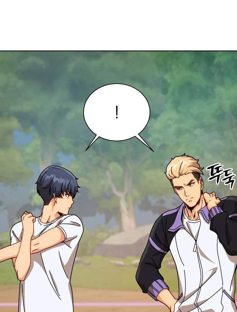 Tử Linh Sư Thiên Tài Của Học Viện Chap 133 - Next Chap 134