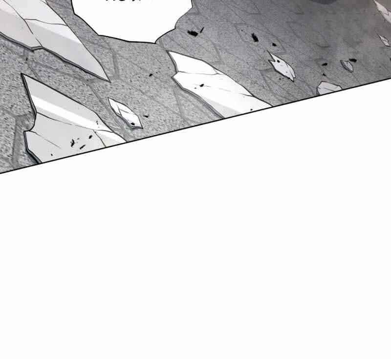 Tử Linh Sư Thiên Tài Của Học Viện Chap 139 - Next Chap 140