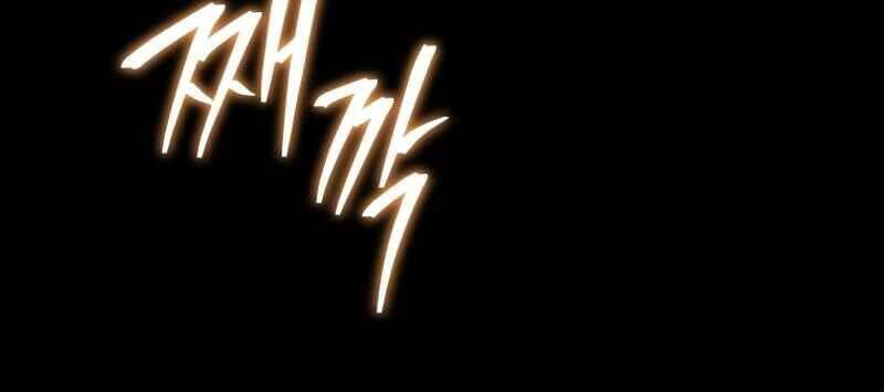 Tử Linh Sư Thiên Tài Của Học Viện Chap 139 - Next Chap 140