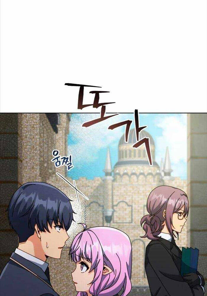 Tử Linh Sư Thiên Tài Của Học Viện Chap 140 - Next Chap 141