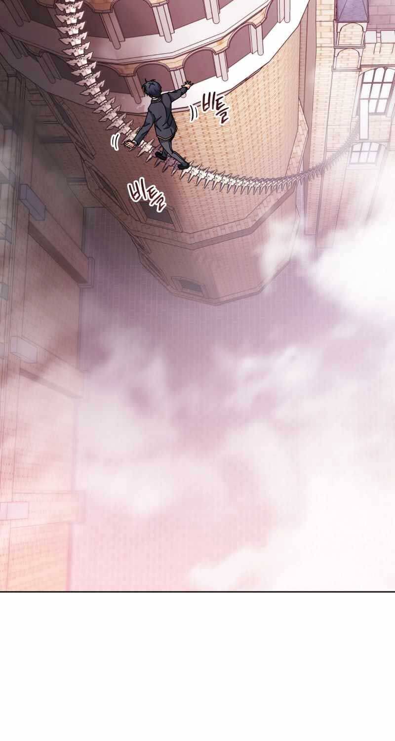 Tử Linh Sư Thiên Tài Của Học Viện Chap 142 - Next Chap 143