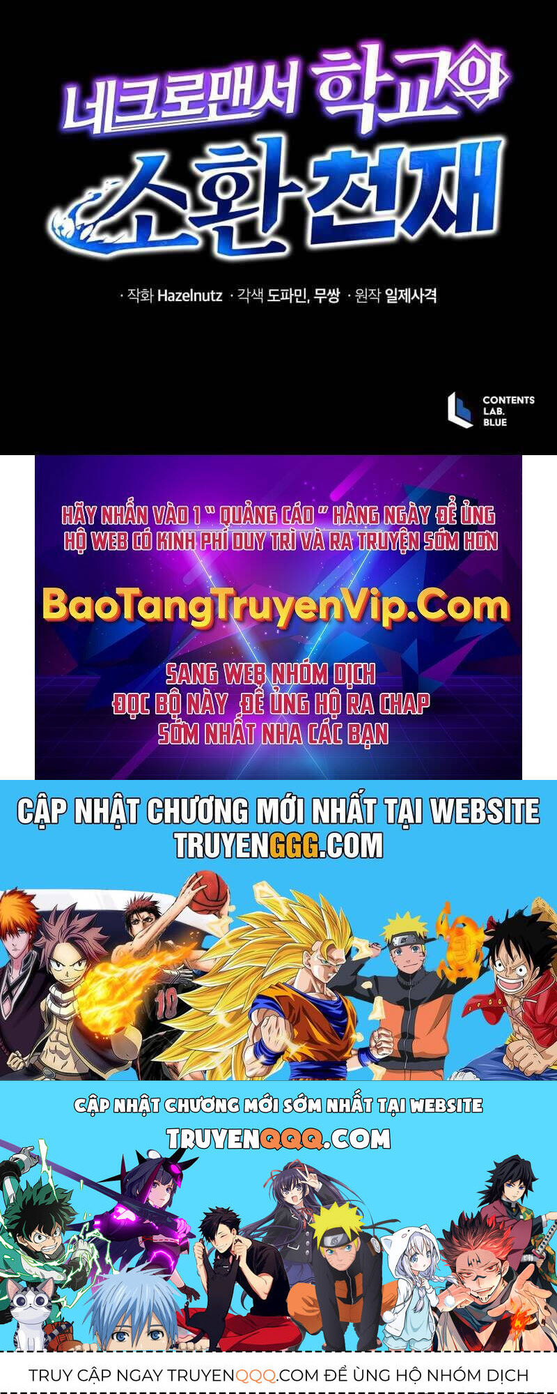 Tử Linh Sư Thiên Tài Của Học Viện Chap 142 - Next Chap 143