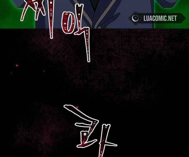 Tử Linh Sư Thiên Tài Của Học Viện Chap 144 - Next Chap 145