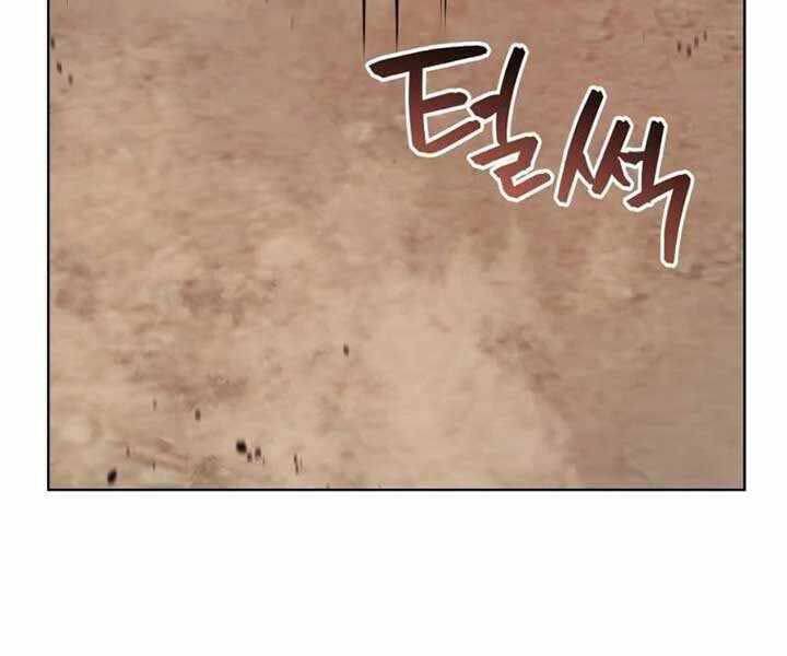 Tử Linh Sư Thiên Tài Của Học Viện Chap 144 - Next Chap 145