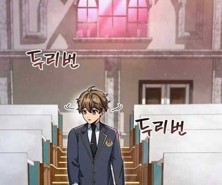 Tử Linh Sư Thiên Tài Của Học Viện Chap 144 - Next Chap 145