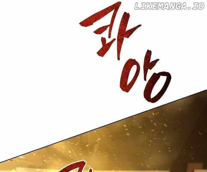 Tử Linh Sư Thiên Tài Của Học Viện Chap 144 - Next Chap 145