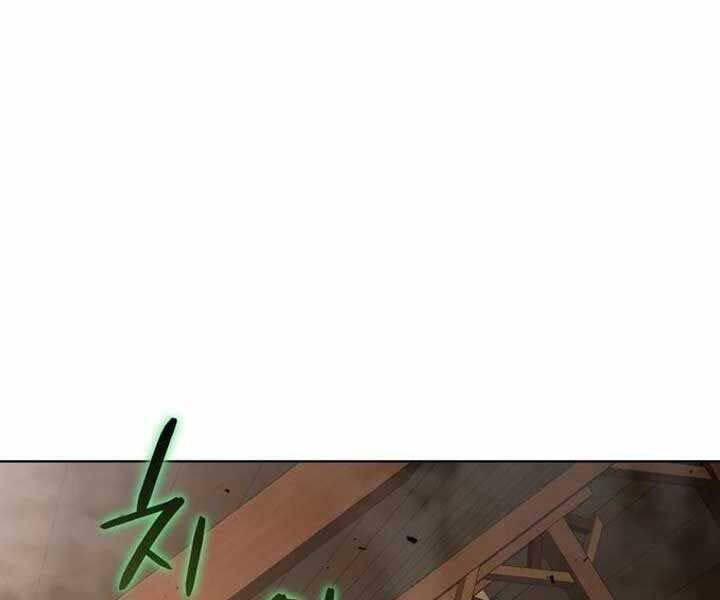Tử Linh Sư Thiên Tài Của Học Viện Chap 144 - Next Chap 145