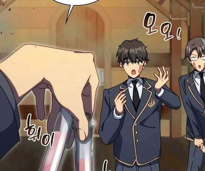 Tử Linh Sư Thiên Tài Của Học Viện Chap 144 - Next Chap 145