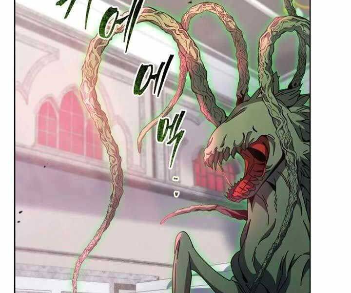 Tử Linh Sư Thiên Tài Của Học Viện Chap 144 - Next Chap 145