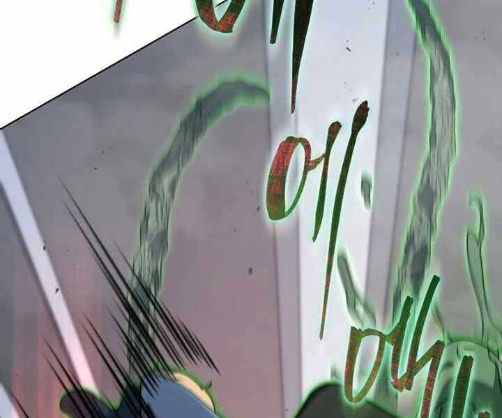 Tử Linh Sư Thiên Tài Của Học Viện Chap 144 - Next Chap 145