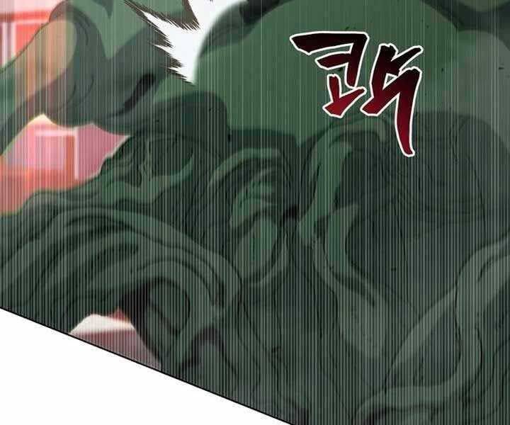 Tử Linh Sư Thiên Tài Của Học Viện Chap 144 - Next Chap 145