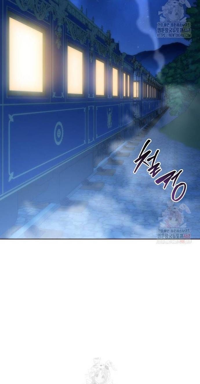 Tử Linh Sư Thiên Tài Của Học Viện Chap 166 - Next Chap 167