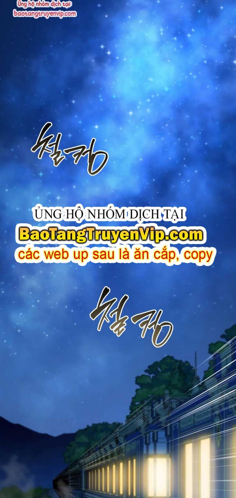 Tử Linh Sư Thiên Tài Của Học Viện Chap 1662 - Next Chap 1663