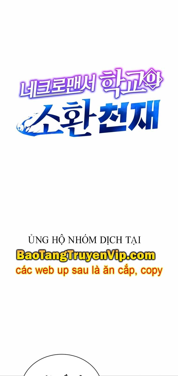 Tử Linh Sư Thiên Tài Của Học Viện Chap 1662 - Next Chap 1663
