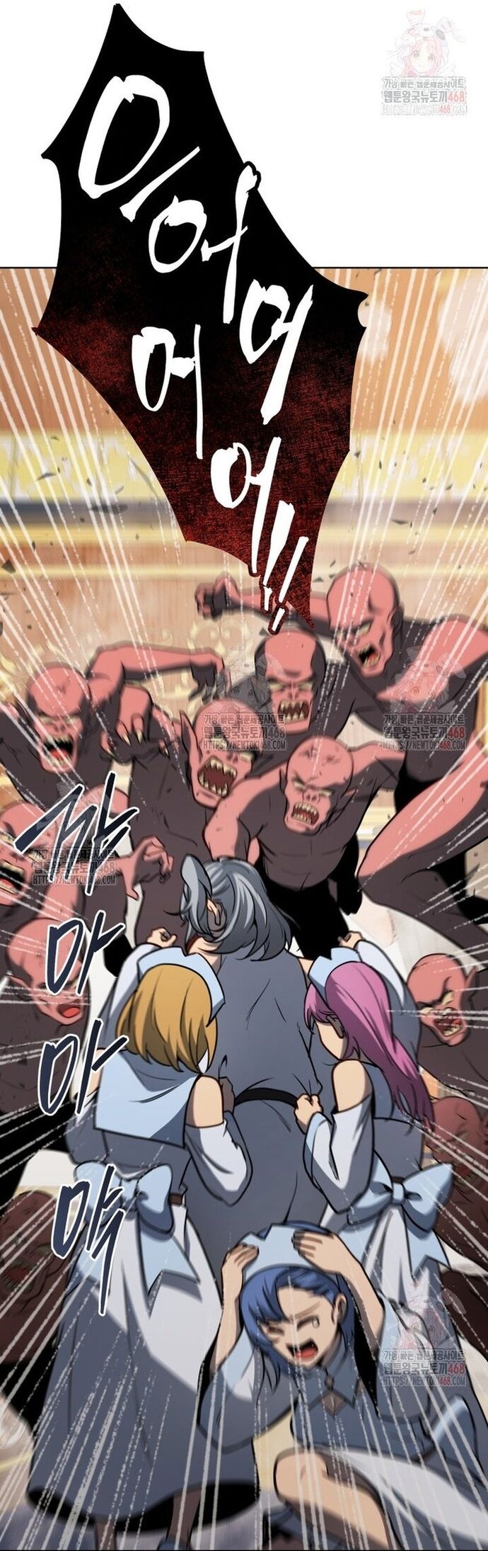 Tử Linh Sư Thiên Tài Của Học Viện Chap 167 - Next Chap 168