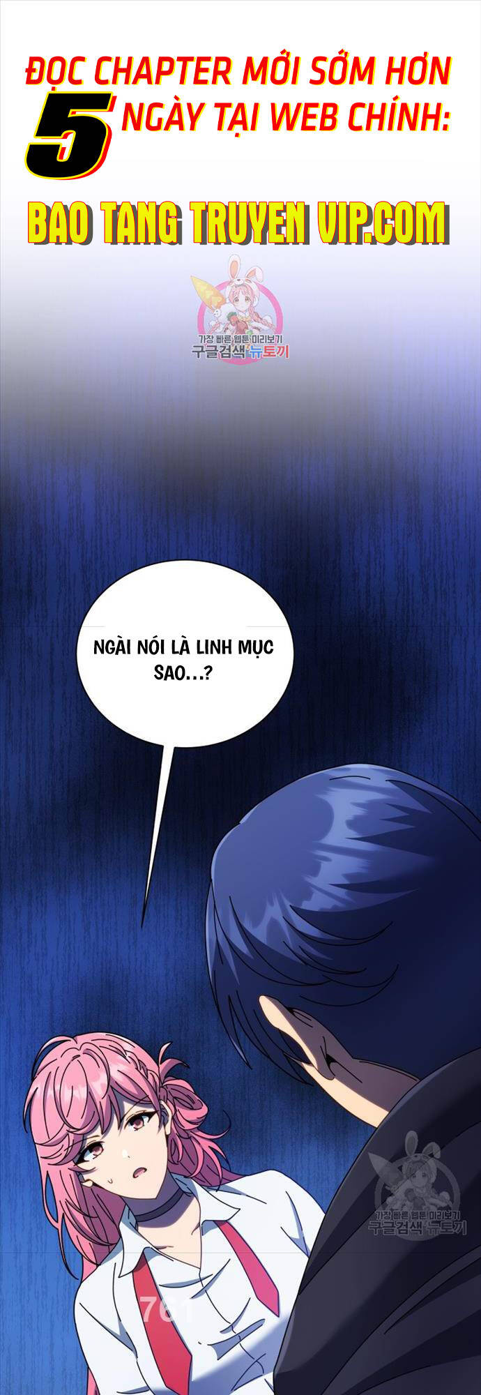 Tử Linh Sư Thiên Tài Của Học Viện Chap 52 - Next Chap 53