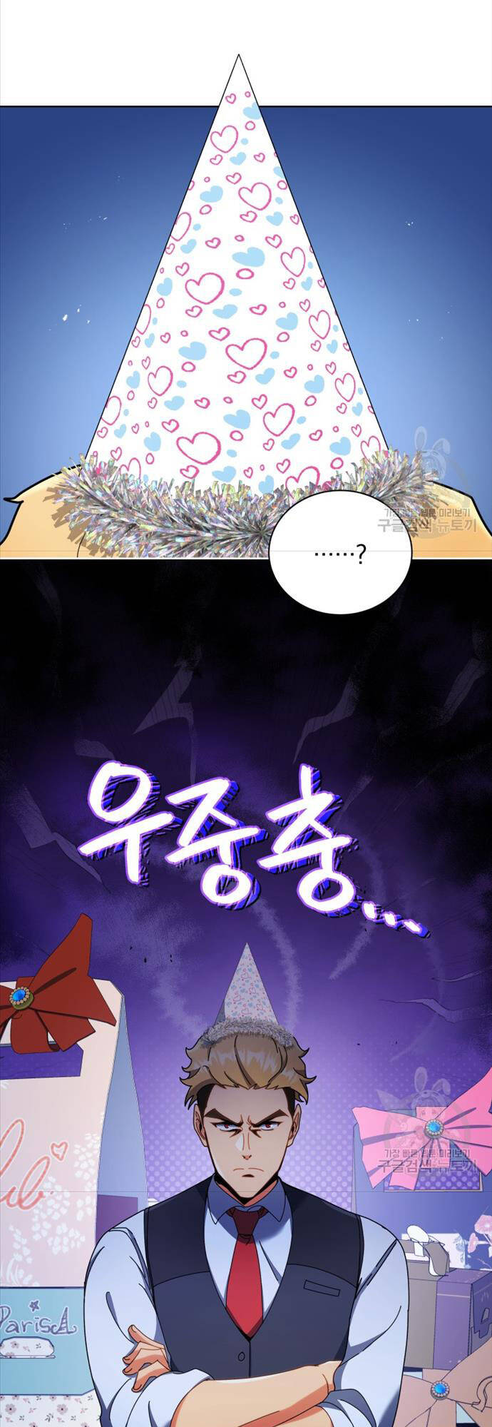 Tử Linh Sư Thiên Tài Của Học Viện Chap 52 - Next Chap 53