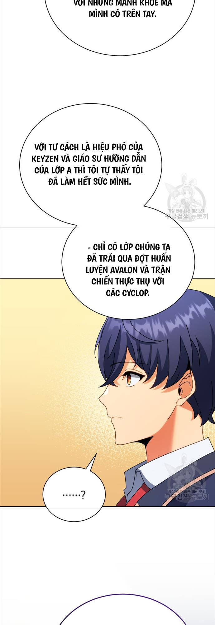 Tử Linh Sư Thiên Tài Của Học Viện Chap 52 - Next Chap 53