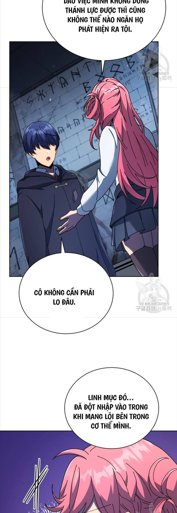 Tử Linh Sư Thiên Tài Của Học Viện Chap 52 - Next Chap 53