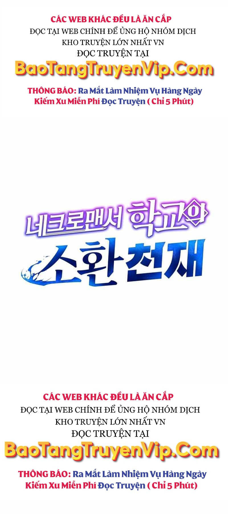 Tử Linh Sư Thiên Tài Của Học Viện Chap 95 - Next Chap 96