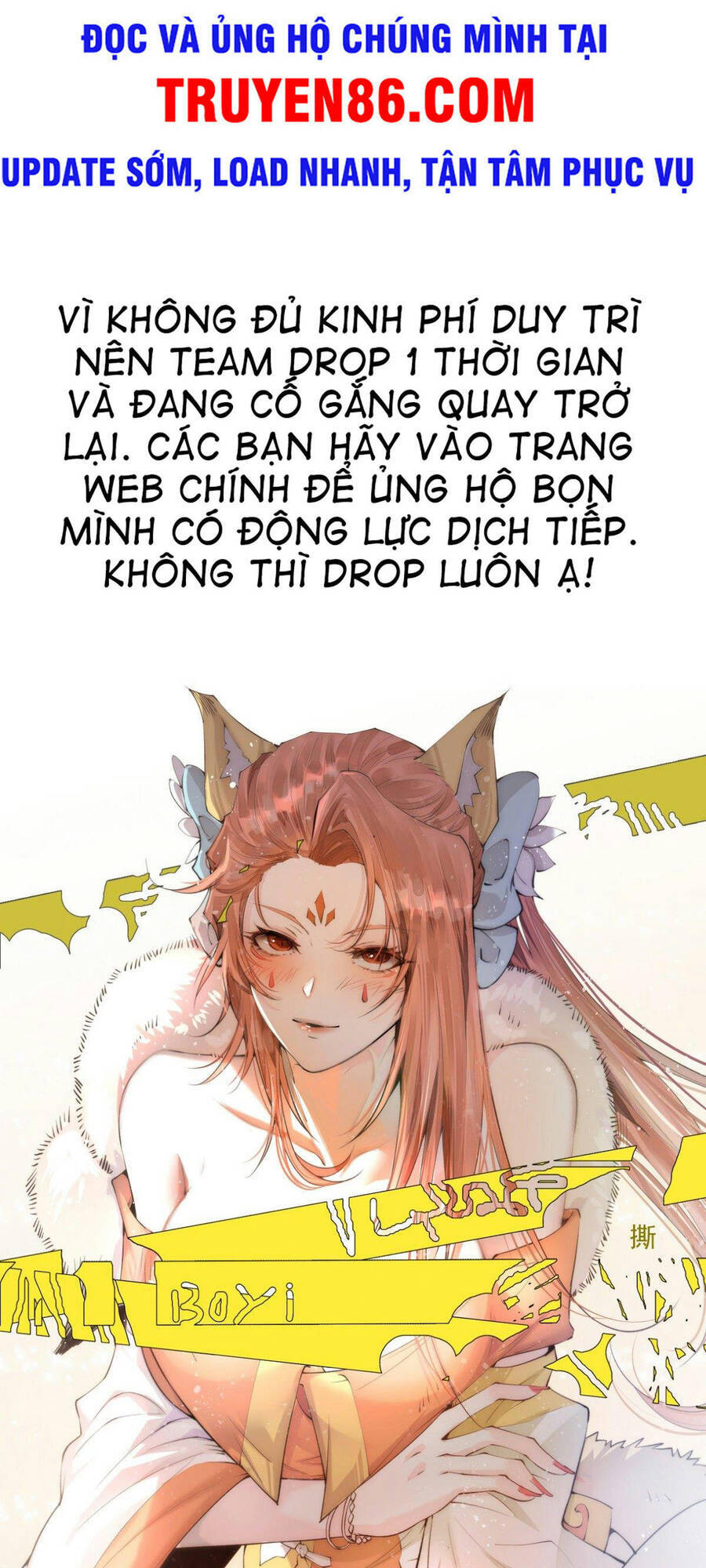Từ Lúc Bắt Đầu Liền Vô Địch Chap 19 - Next Chap 20