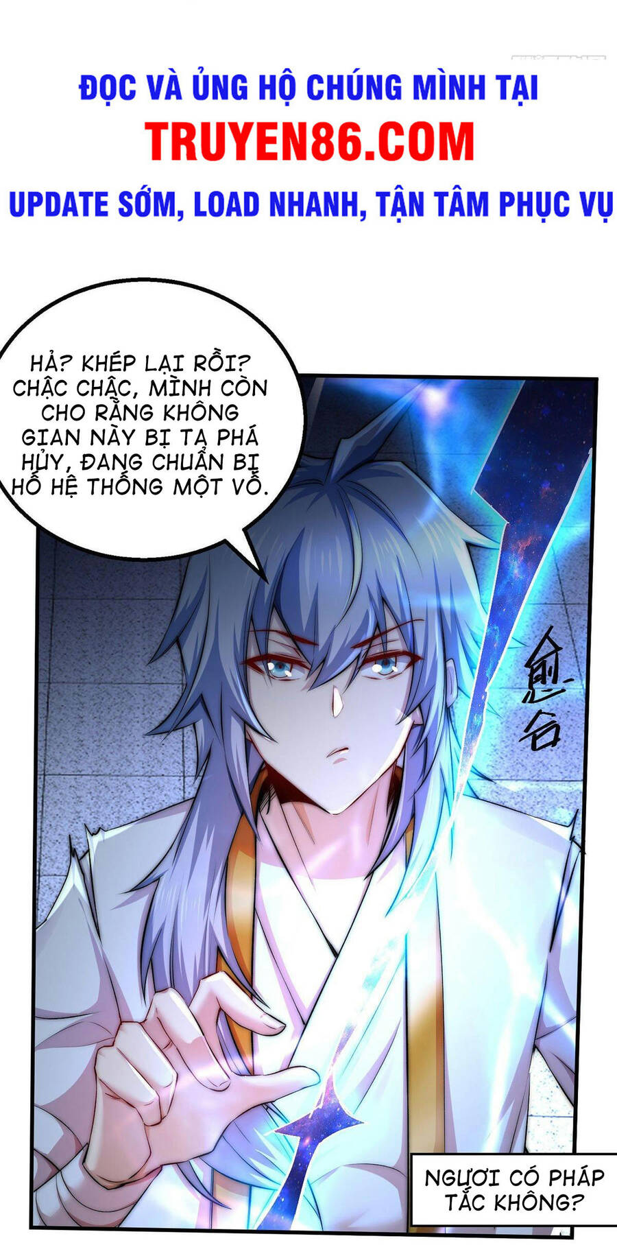 Từ Lúc Bắt Đầu Liền Vô Địch Chap 19 - Next Chap 20