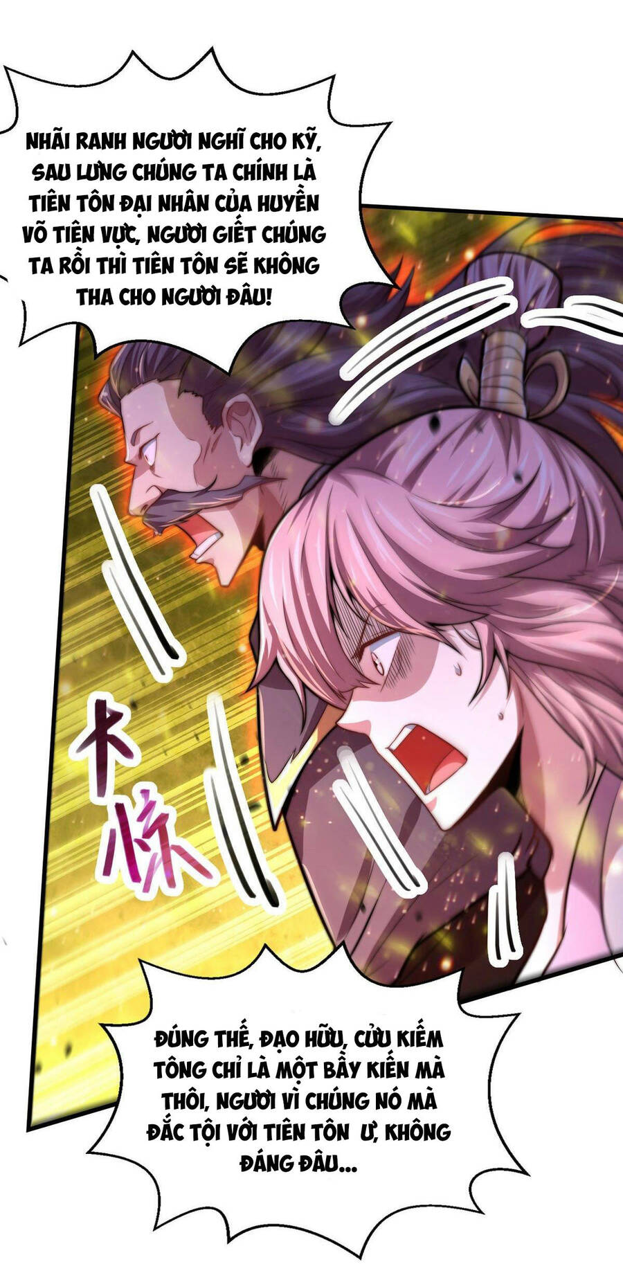 Từ Lúc Bắt Đầu Liền Vô Địch Chap 19 - Next Chap 20