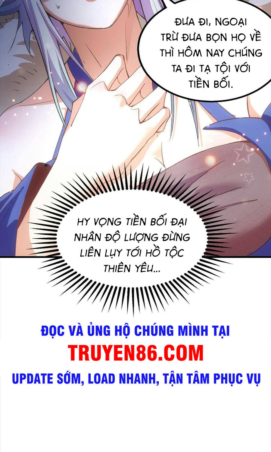 Từ Lúc Bắt Đầu Liền Vô Địch Chap 20 - Next Chap 21