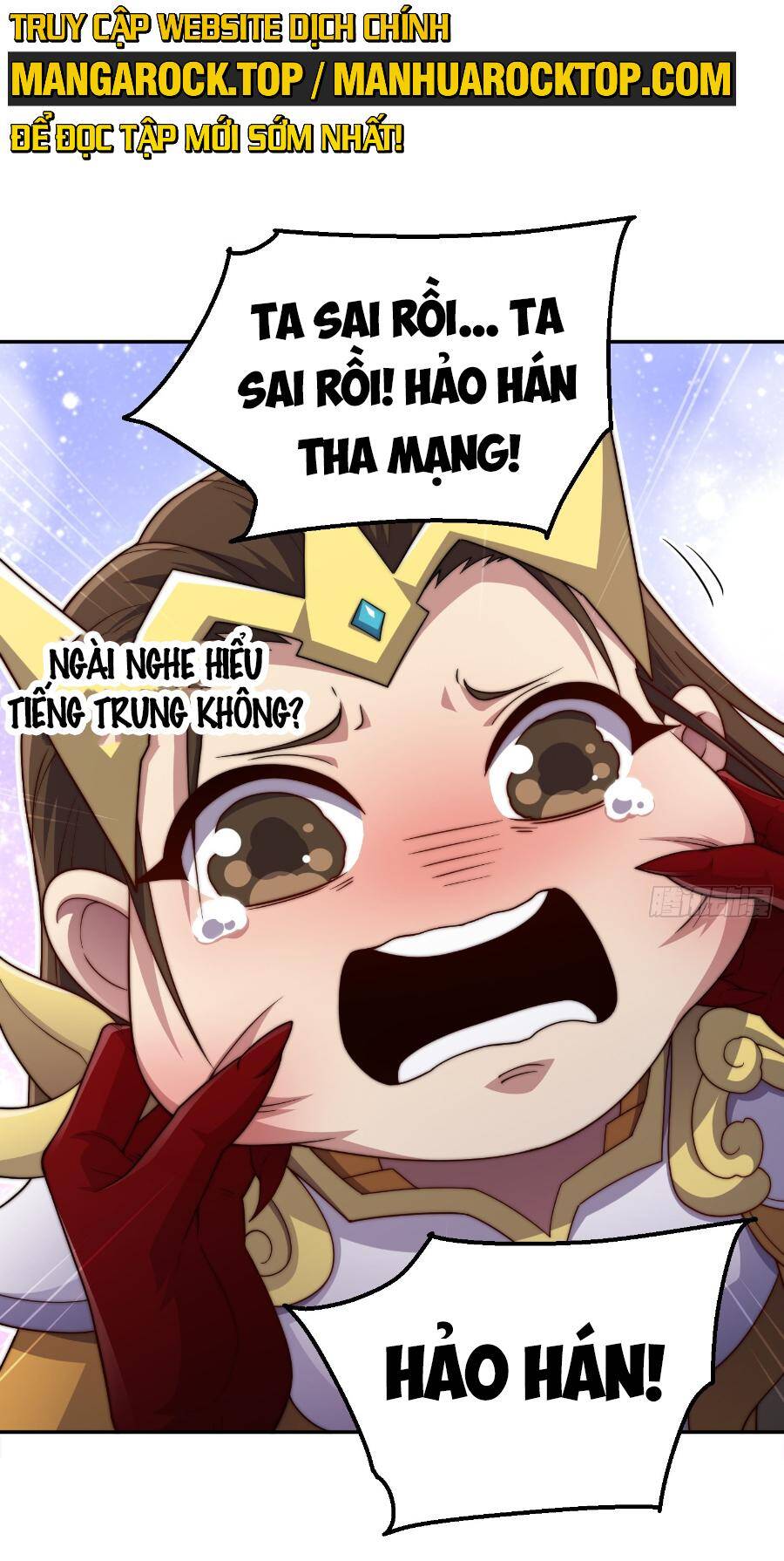 Từ Lúc Bắt Đầu Liền Vô Địch Chap 76 - Next Chap 77