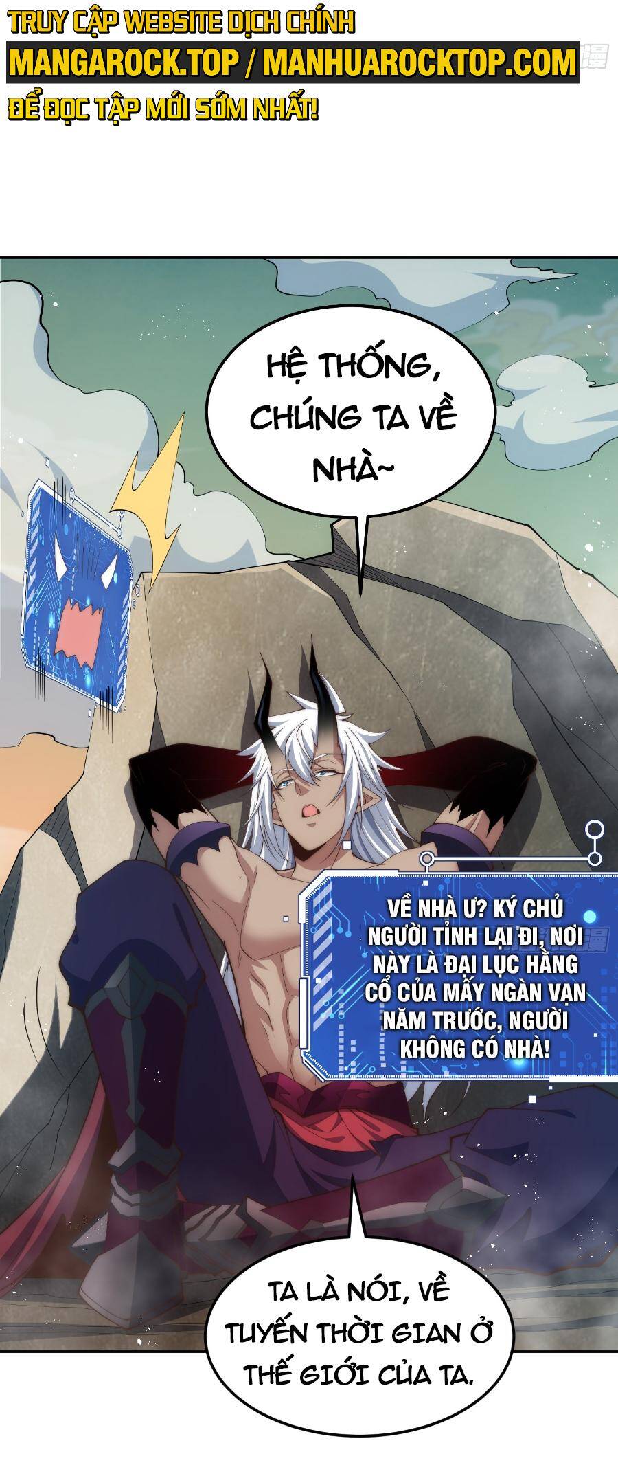 Từ Lúc Bắt Đầu Liền Vô Địch Chap 76 - Next Chap 77
