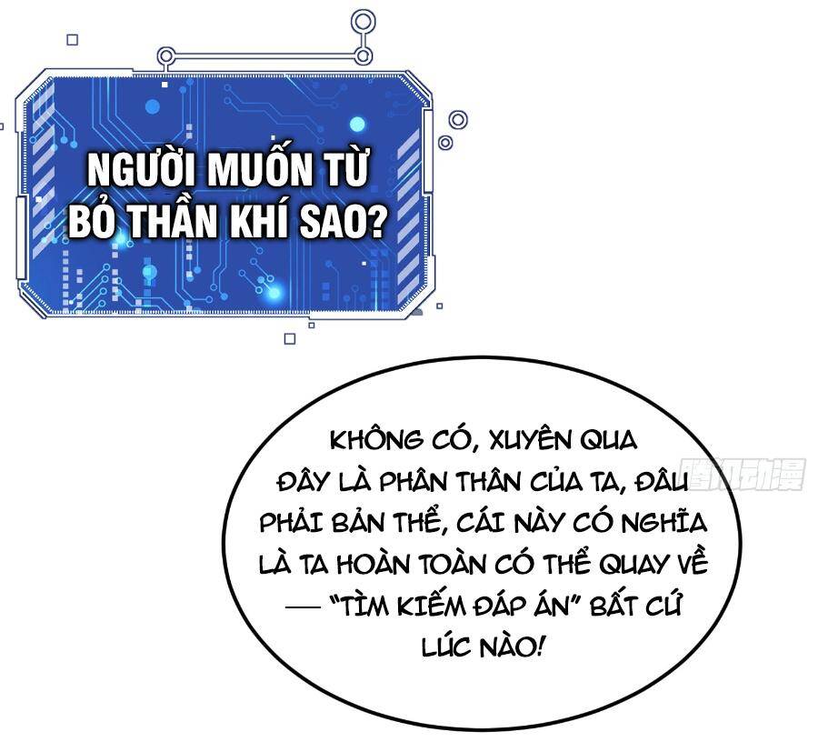 Từ Lúc Bắt Đầu Liền Vô Địch Chap 76 - Next Chap 77