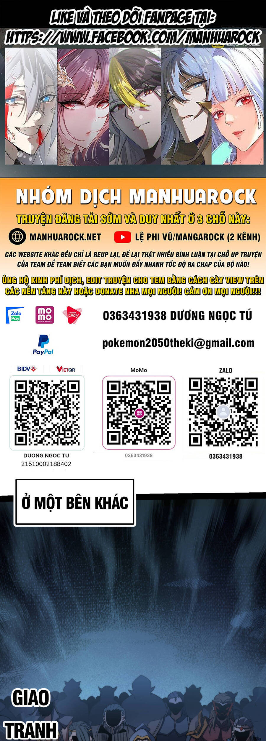 Từ Lúc Bắt Đầu Liền Vô Địch Chap 91 - Next Chap 92