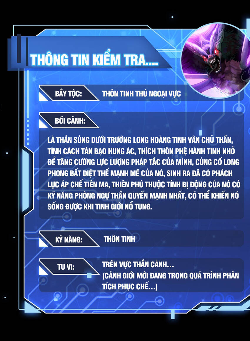 Từ Lúc Bắt Đầu Liền Vô Địch Chap 92 - Next Chap 93