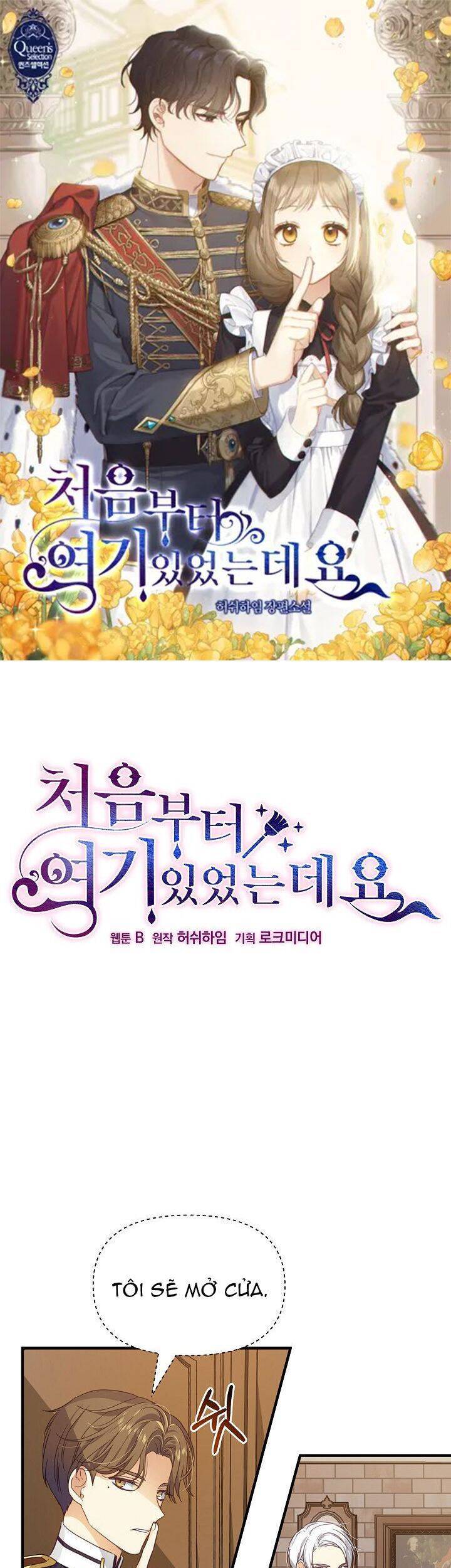 Từ Lúc Bắt Đầu Tôi Vẫn Luôn Ở Bên Em Chap 12 - Next Chap 13