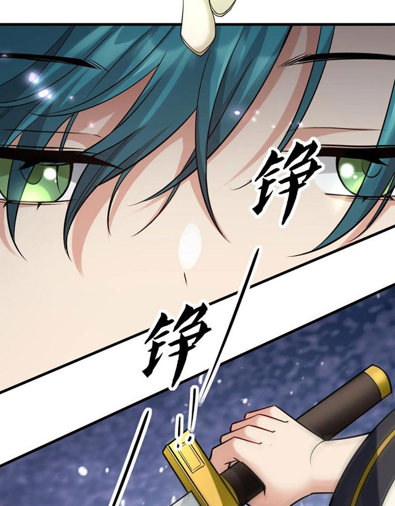 Tu Luyện Thành Tiên Ta Chỉ Muốn Nuôi Nữ Đồ Đệ Chap 176 - Next Chap 177
