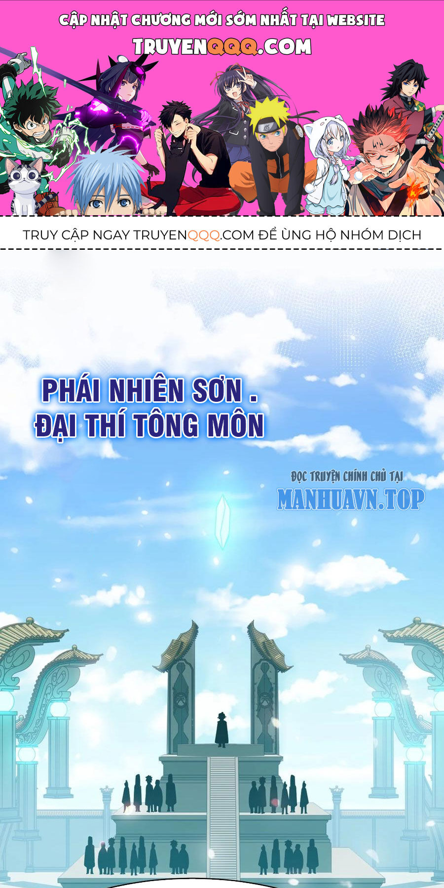 Tu Luyện Thành Tiên Ta Chỉ Muốn Nuôi Nữ Đồ Đệ Chap 177 - Next Chap 178