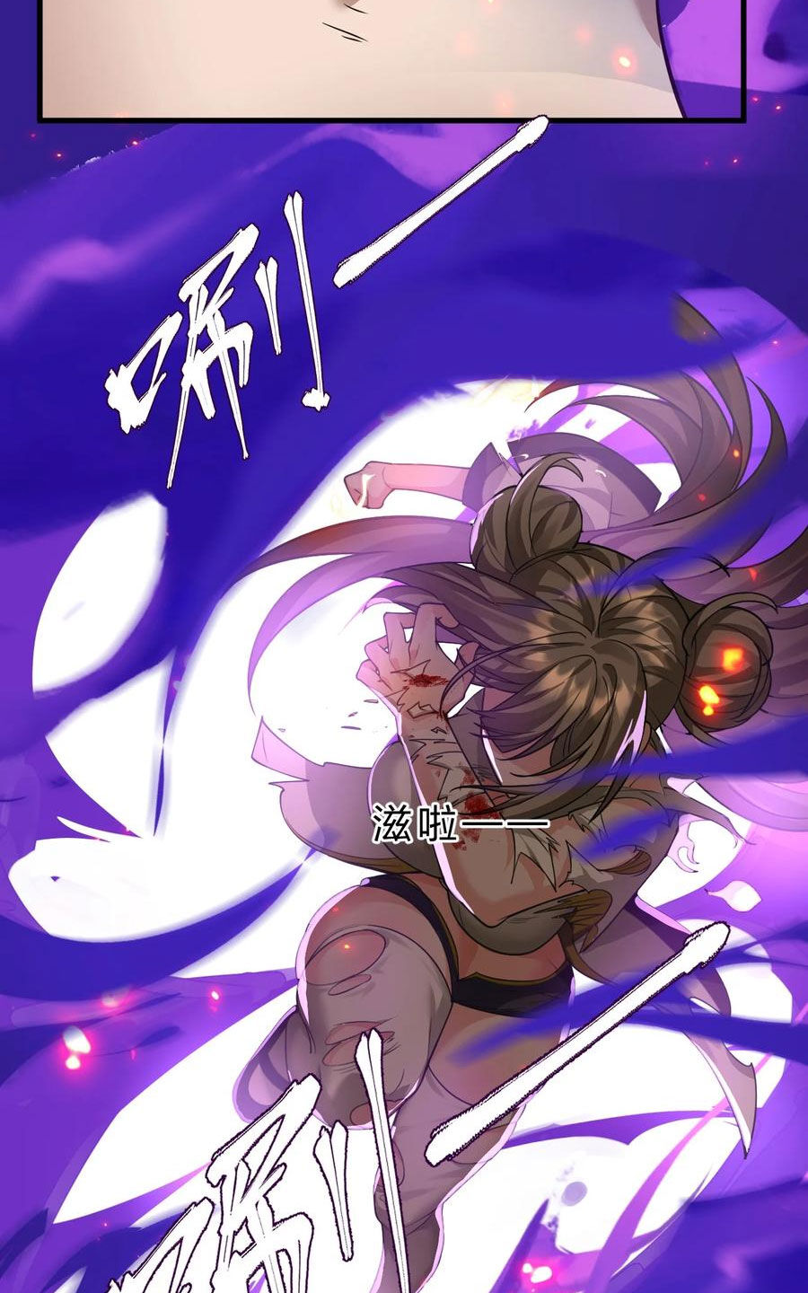 Tu Luyện Thành Tiên Ta Chỉ Muốn Nuôi Nữ Đồ Đệ Chap 177 - Next Chap 178
