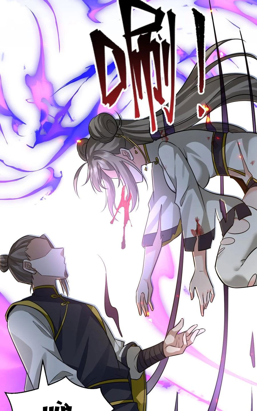 Tu Luyện Thành Tiên Ta Chỉ Muốn Nuôi Nữ Đồ Đệ Chap 177 - Next Chap 178
