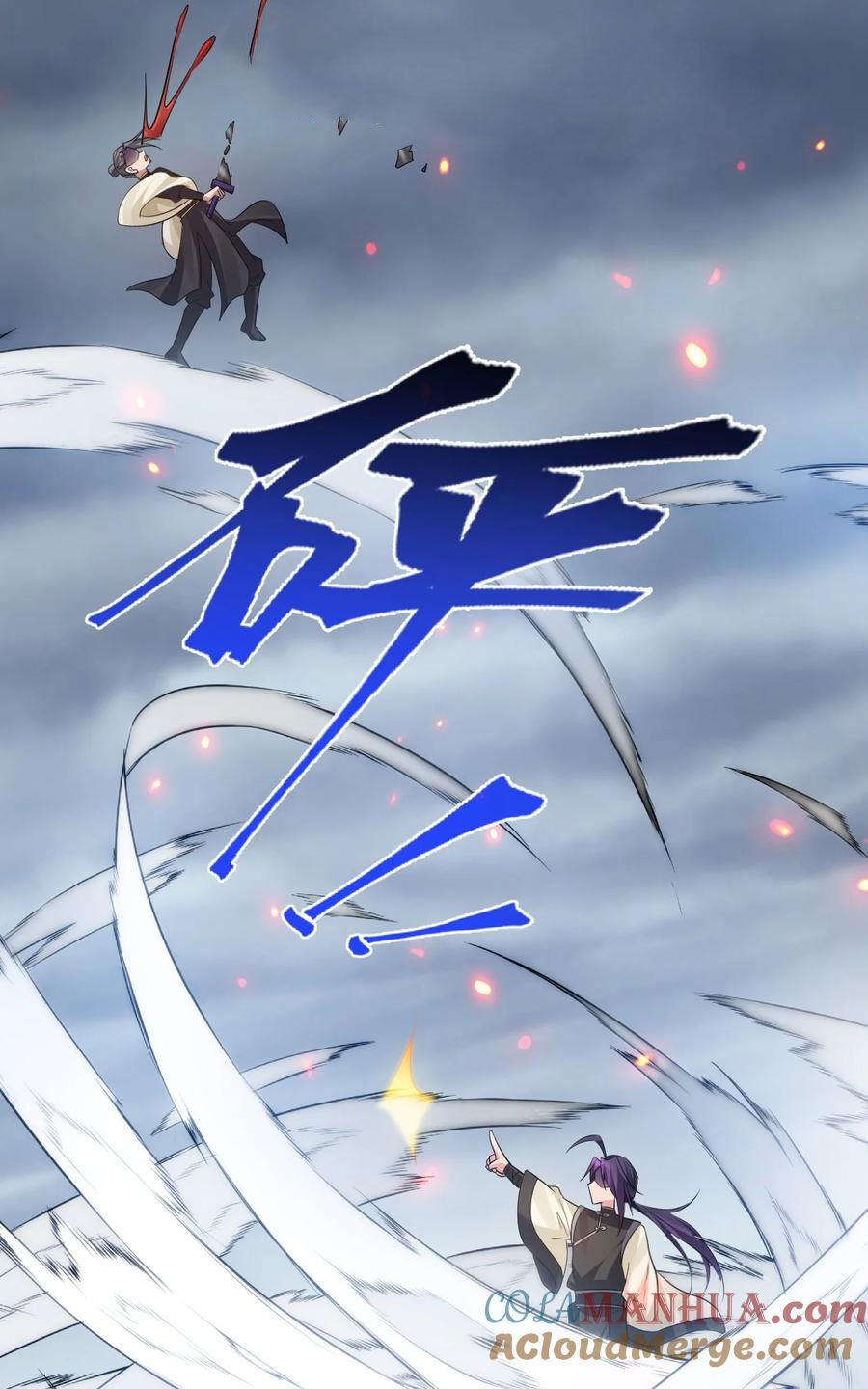 Tu Luyện Thành Tiên Ta Chỉ Muốn Nuôi Nữ Đồ Đệ Chap 178 - Next Chap 179
