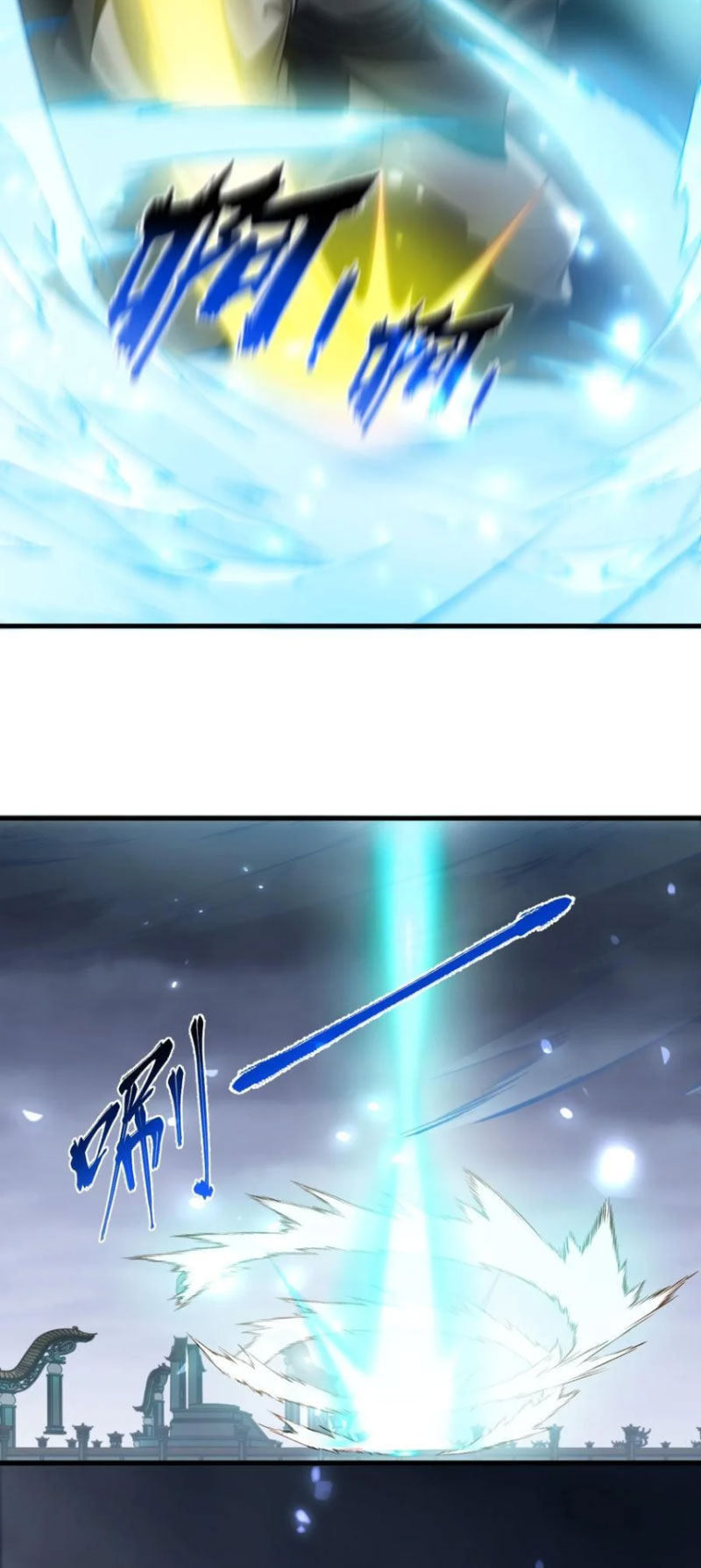 Tu Luyện Thành Tiên Ta Chỉ Muốn Nuôi Nữ Đồ Đệ Chap 181 - Next Chap 182