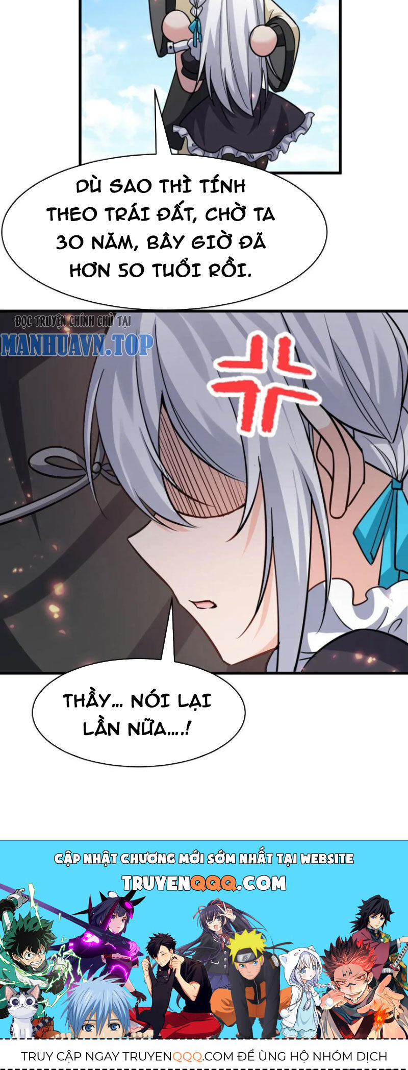 Tu Luyện Thành Tiên Ta Chỉ Muốn Nuôi Nữ Đồ Đệ Chap 181 - Next Chap 182