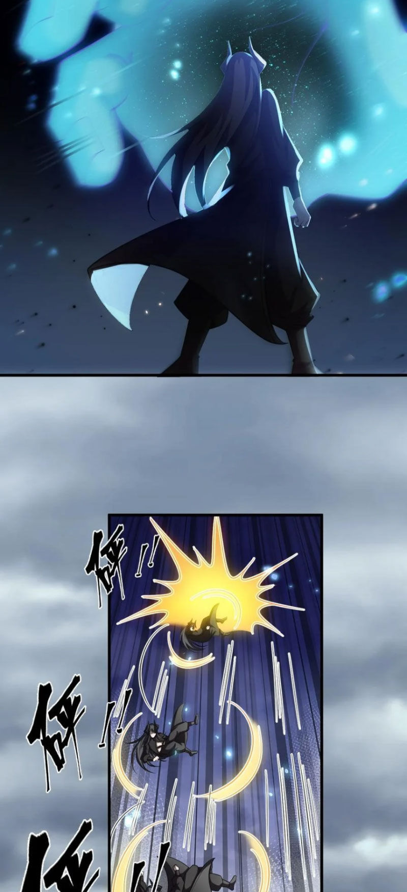 Tu Luyện Thành Tiên Ta Chỉ Muốn Nuôi Nữ Đồ Đệ Chap 181 - Next Chap 182