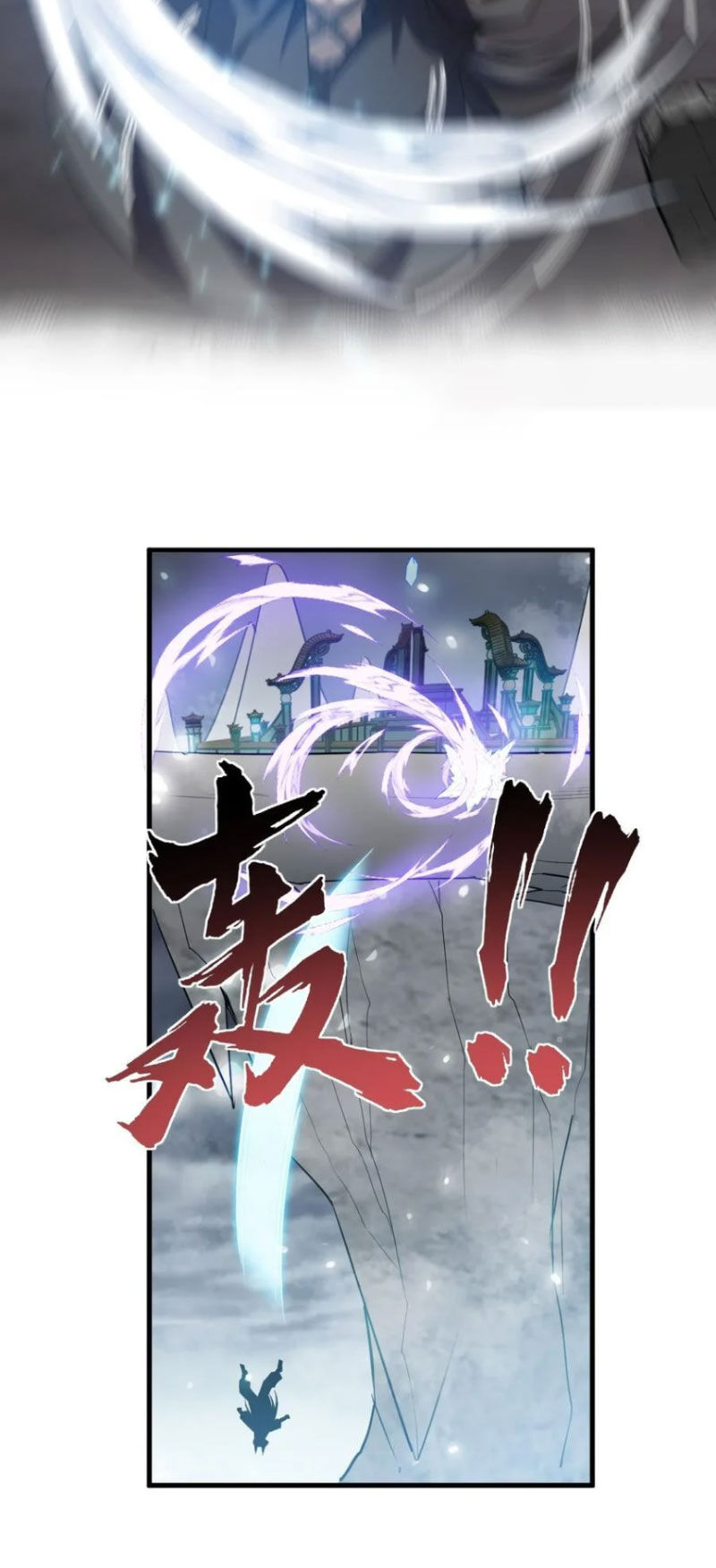 Tu Luyện Thành Tiên Ta Chỉ Muốn Nuôi Nữ Đồ Đệ Chap 181 - Next Chap 182
