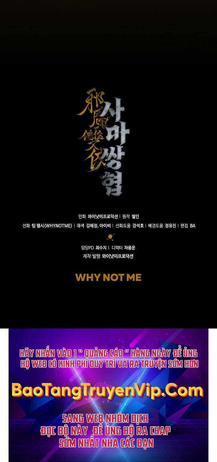 Tư Mã Song Hiệp Chap 10 - Next Chap 11