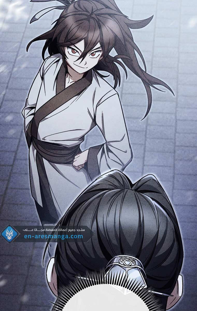 Tư Mã Song Hiệp Chap 10 - Next Chap 11