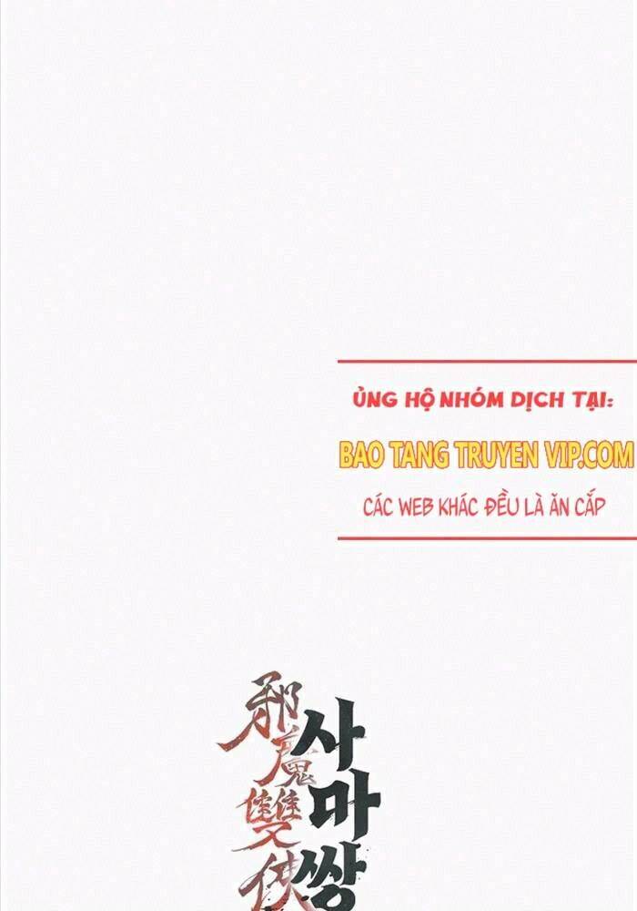 Tư Mã Song Hiệp Chap 53 - Next Chap 54