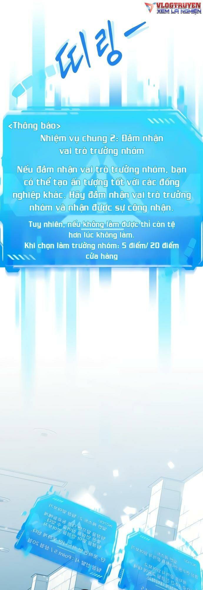 Từ Nhân Viên Vạn Năng Trở Thành Huyền Thoại Chap 11 - Next Chap 12